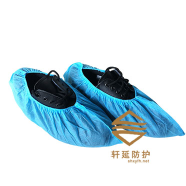 一次性鞋套加厚无纺布鞋套防尘鞋套-上海轩延防护