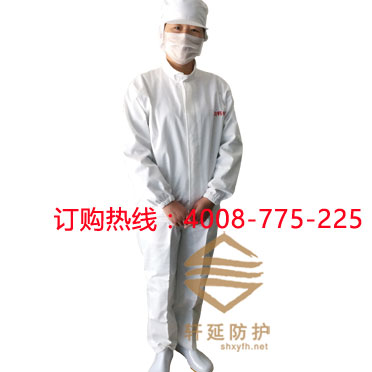 上海轩延防护批发供应【食品服】工作服定做 食品厂工作服批发 白色食品服