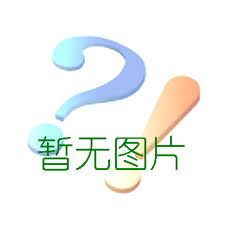 绯樱头层牛皮运动护士鞋BOOST专业高弹鞋底